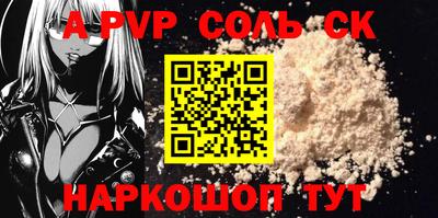 метадон Будённовск