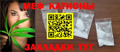 скорость Бузулук