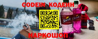 скорость Бузулук