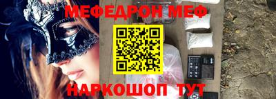метадон Будённовск