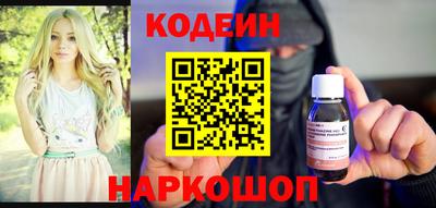 метадон Будённовск