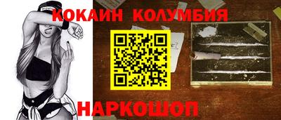 скорость Бузулук