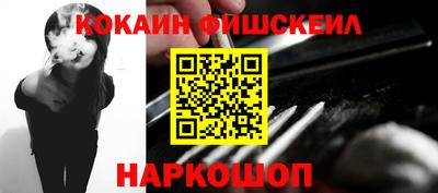 метадон Будённовск