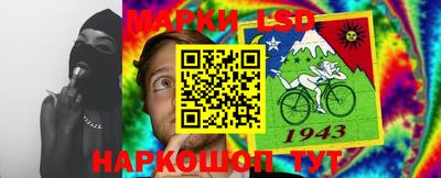 скорость Бузулук