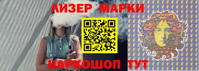 эйфоретик Бугуруслан