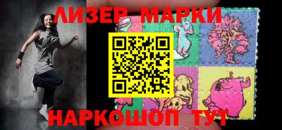 скорость Бузулук
