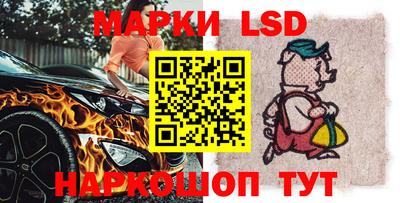 эйфоретик Бугуруслан