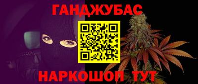 скорость Бузулук