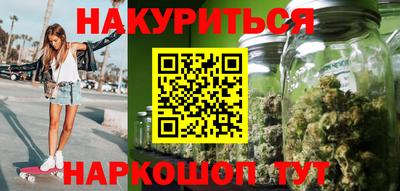 скорость Бузулук
