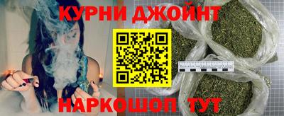 скорость Бузулук