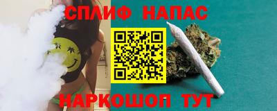 метадон Будённовск