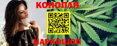 скорость Бузулук