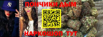 эйфоретик Бугуруслан