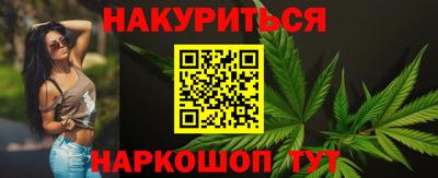 эйфоретик Бугуруслан