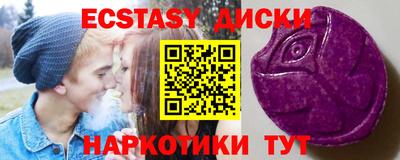 метадон Будённовск