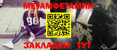 метадон Будённовск