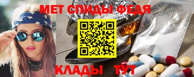 эйфоретик Конаково