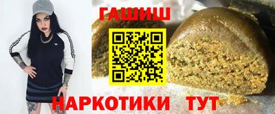 скорость Бузулук