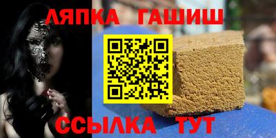 эйфоретик Бугуруслан