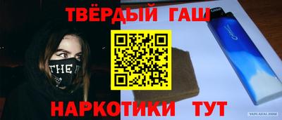 эйфоретик Бугуруслан