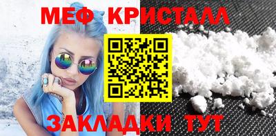эйфоретик Бугуруслан