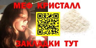 эйфоретик Бугуруслан