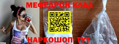 эйфоретик Бугуруслан