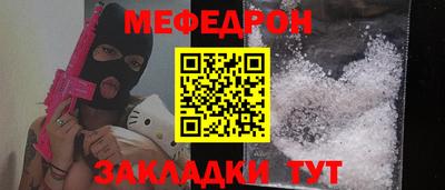 экстази Комсомольск-на-Амуре