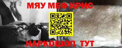 скорость Бузулук