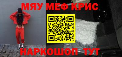 эйфоретик Бугуруслан